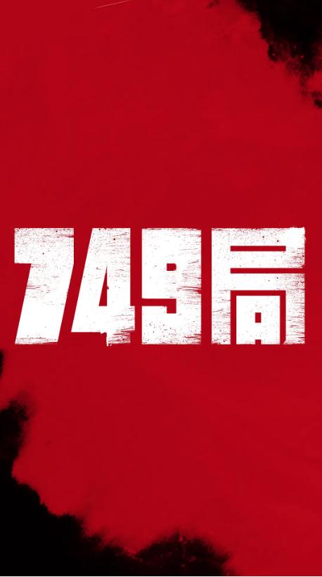 购买假日本圣心女子大学毕业证